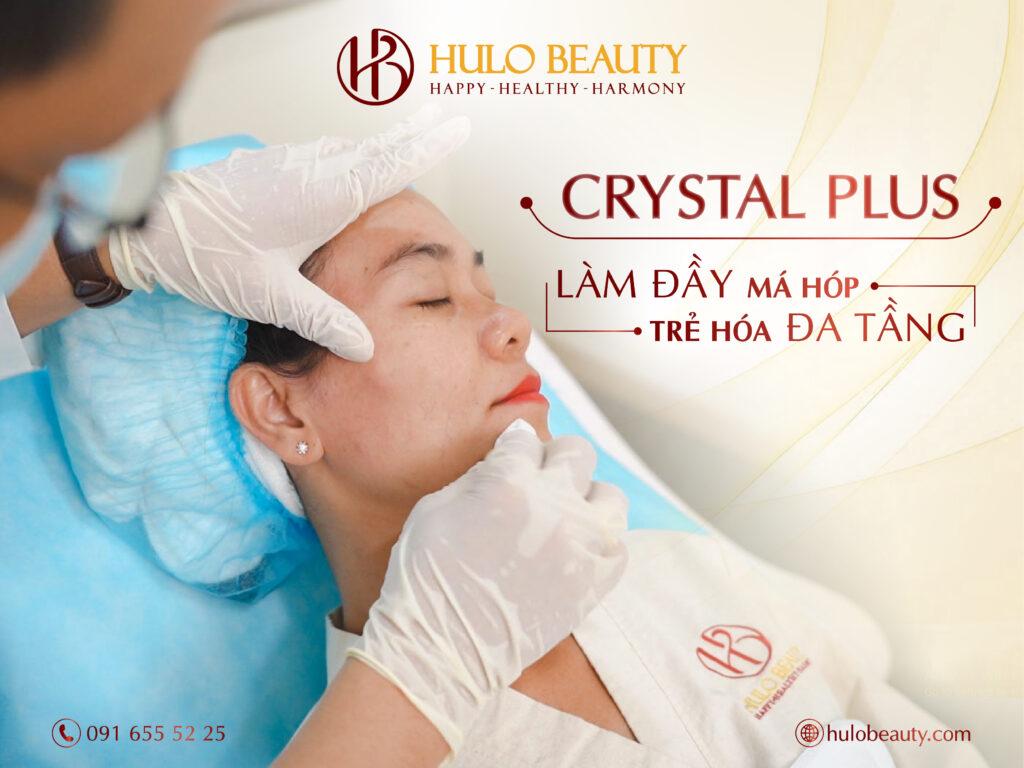 HULO BEAUTY 